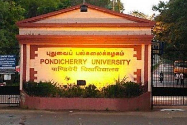 पांडिचेरी विश्वविद्यालय में 03 पदों पर भर्ती