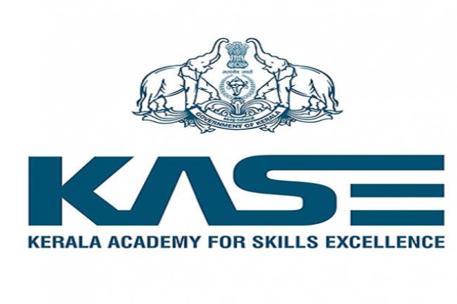केरल कौशल उत्कृष्टता अकादमी में विभिन्न पदों पर भर्ती
