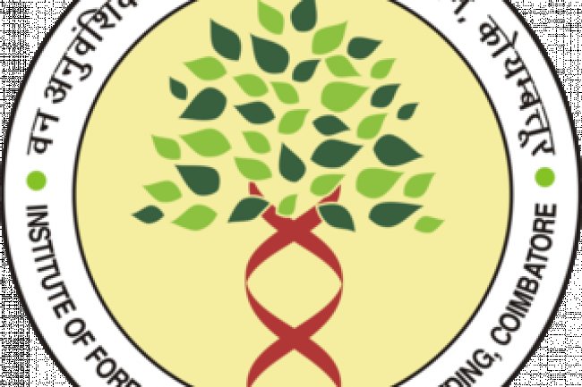 वन आनुवंशिकी एवं वृक्ष प्रजनन संस्थान में विभिन्न पदों पर भर्ती