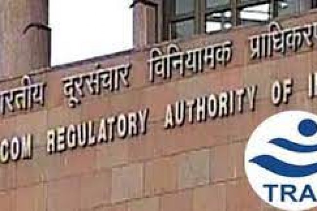 भारतीय दूरसंचार विनियामक प्राधिकरण में विभिन्न पदों पर भर्ती