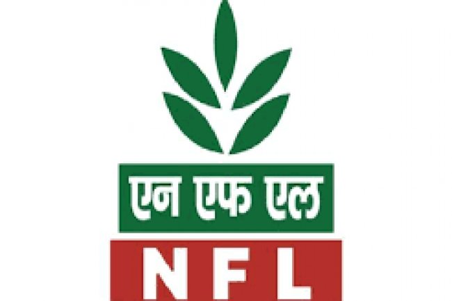 नेशनल फर्टिलाइजर्स लिमिटेड में विभिन्न पदों पर भर्ती