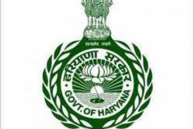 हरियाणा कौशल निगम लिमिटेड में 482 पदों पर भर्ती