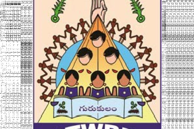 आंध्रप्रदेश ट्राइबल वेलफेयर रेजिडेंशियल एजुकेशनल इंस्टीटयूशंस सोसाइटी में 611 पदों पर भर्ती