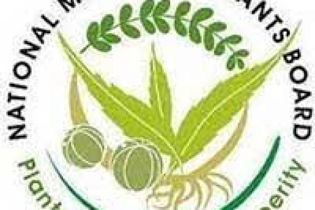 राष्ट्रीय औषधीय वनस्पति बोर्ड में विभिन्न पदों पर भर्ती