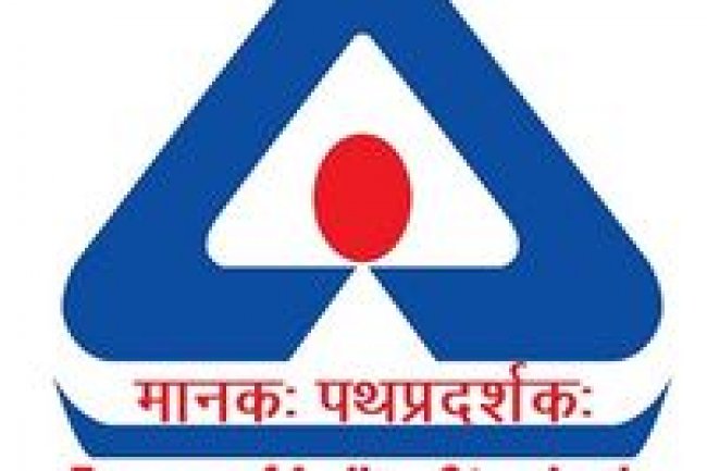 भारतीय मानक ब्यूरो में आमंत्रित