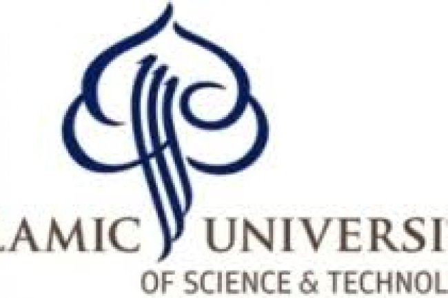 इस्लामिक विज्ञान एवं प्रौद्योगिकी विश्वविद्यालय में विभिन्न पदों पर भर्ती