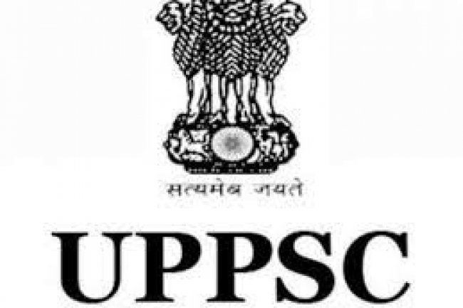 उत्तर प्रदेश लोक सेवा आयोग में रोजगार