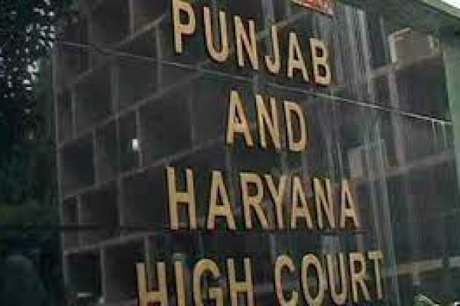 पंजाब और हरियाणा न्यायालय में 759 पदों पर भर्ती