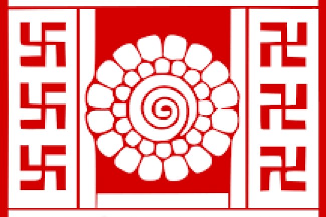 विश्व भारती, केंद्रीय विश्वविद्यालय में विभिन्न पदों पर भर्ती