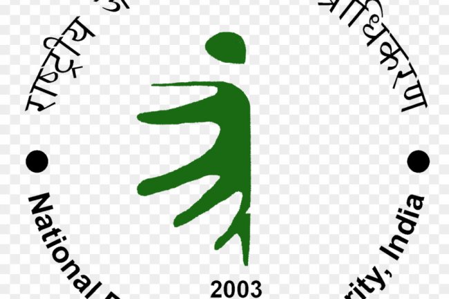 राष्ट्रीय जैव - विविधता प्राधिकरण में विभिन्न पदों पर भर्ती