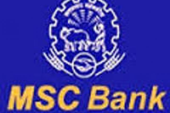 महाराष्ट्र राज्य सहकारी बैंक लिमिटेड में 11 पदों पर भर्ती