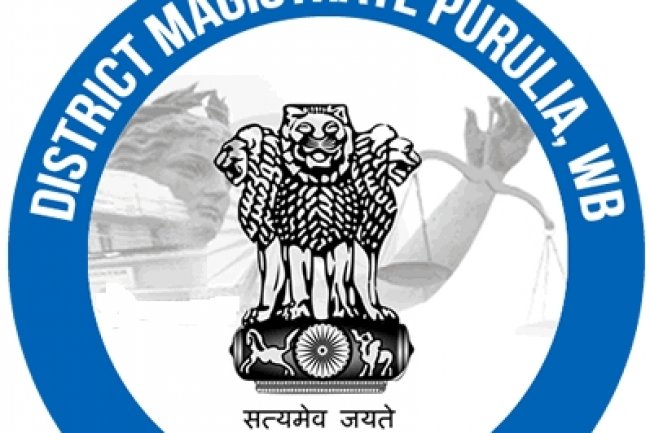 पुरुलिया उप मंडल कार्यालय में विभिन्न पदों पर भर्ती