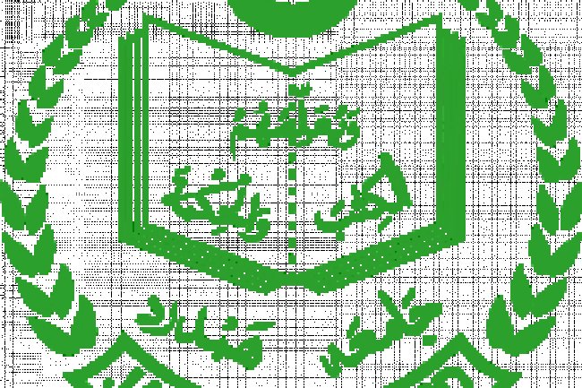 जामिया हमदर्द में विभिन्न पदों पर भर्ती