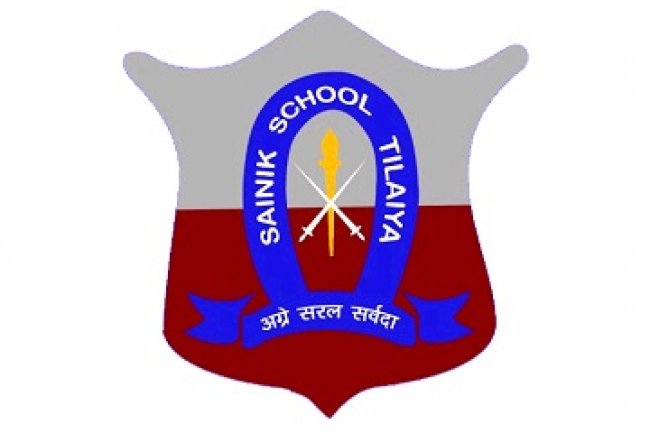 सैनिक स्कूल तिलैया में विभिन्न पदों पर भर्ती