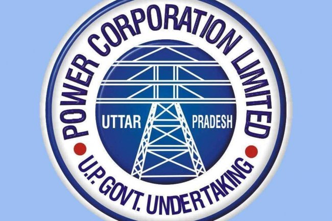 UPPCL में 1033 पदों पर भर्ती