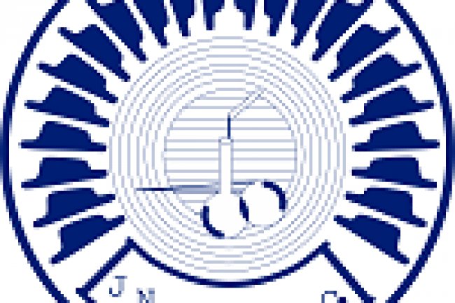 जवाहरलाल नेहरू एल्युमिनियम अनुसंधान विकास और अभिकल्प केंद्र में विभिन्न पदों पर भर्ती