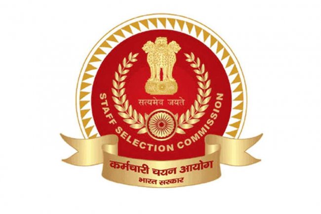कर्मचारी चयन आयोग नई दिल्ली में अप्लाई
