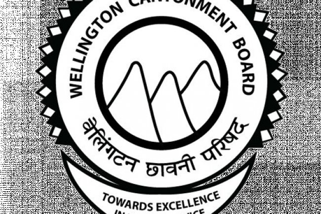 वेलिंगटन छावनी बोर्ड में 07 पदों पर भर्ती