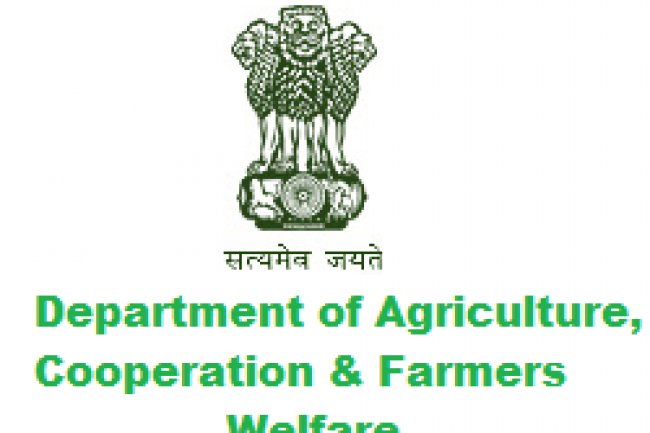 कृषि तथा किसान कल्याण विभाग में विभिन्न पदों पर भर्ती