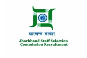 JSSC में 3,120 पदों पर भर्ती