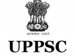 UPPSC में 611 पदों पर भर्ती