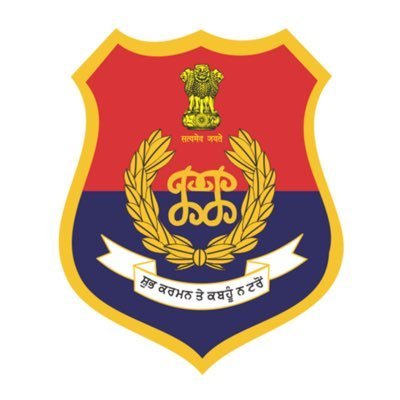 पंजाब पुलिस में विभिन्न पदों पर भर्ती