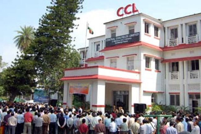 सेंट्रल कोलफील्ड्स लिमिडेट में 632 पदों पर भर्ती