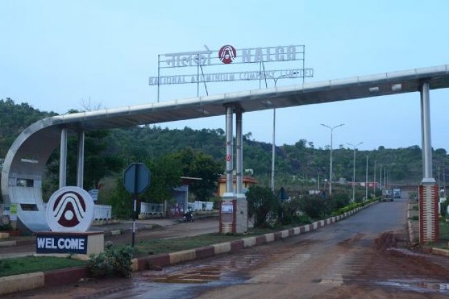 NALCO में 17 पदों पर अवसर