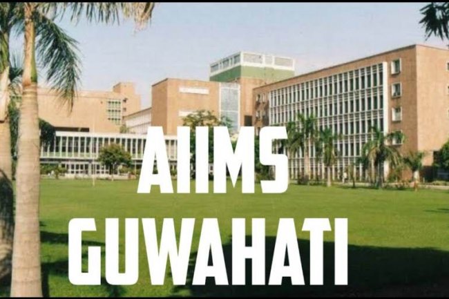 AIIMS, गुवाहाटी में 40 पद रिक्त