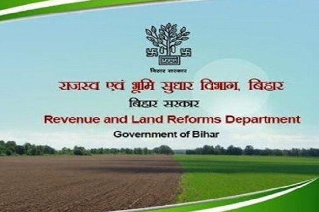 राजस्व व भूमि सुधार विभाग में 226 पदों पर भर्तियां