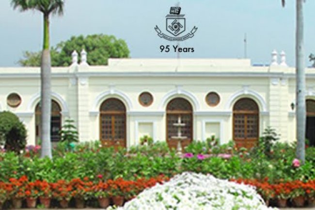 सहायक वार्डन, डायरेक्टर आदि पदों पर भर्ती