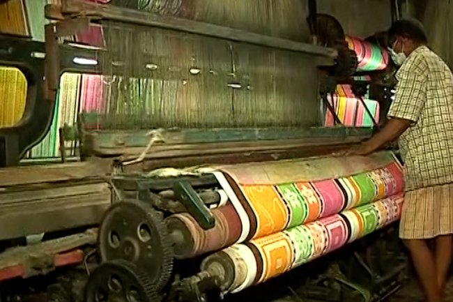 लाइब्रेरियन, निदेशक व अनुभाग अधिकारी पदों पर रिक्तियां