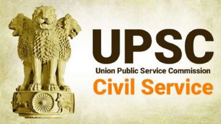 UPSC ने जारी किया 327 पदों पर विज्ञापन