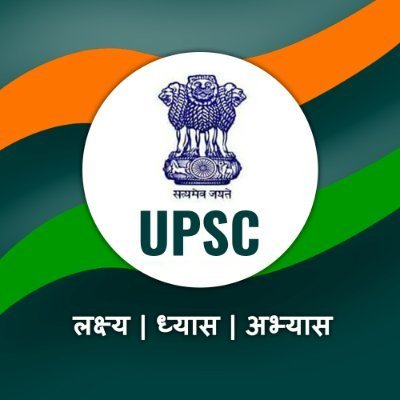 UPSC की तैयारी करने से पहले ये वीडियो देख लीजिए || Basic Structure of UPSC  || What is UPSC ? - YouTube