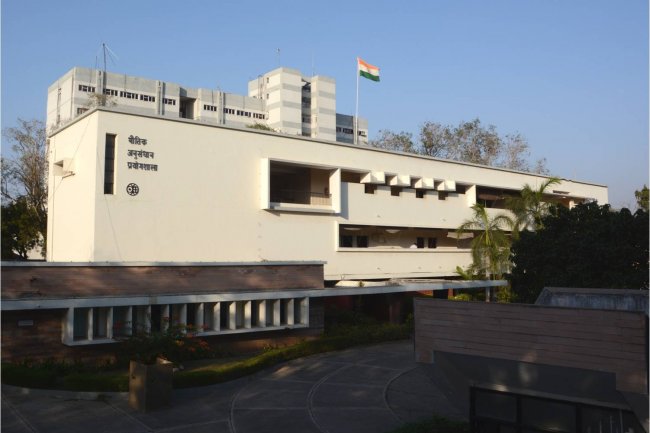 भौतिक अनुसंधान प्रयोगशाला में 17 पदों पर भर्ती