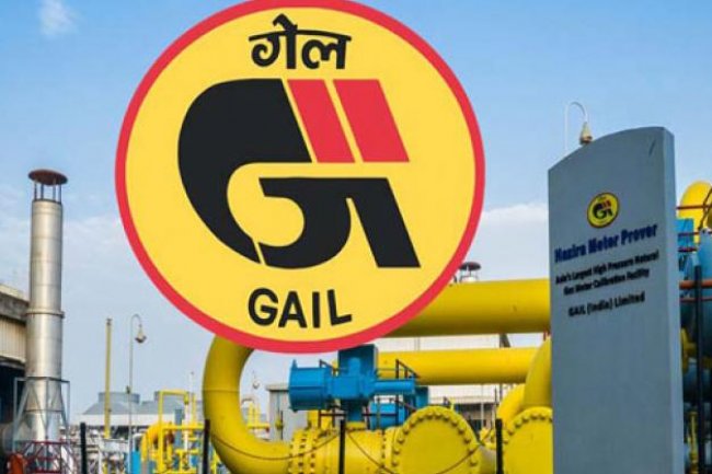 गेल इंडिया लिमिटेड में निकली भर्ती