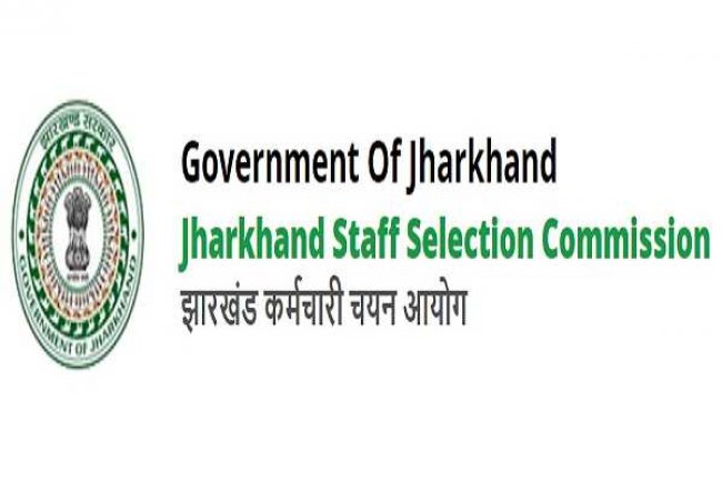 JSSC में 455 पद रिक्त