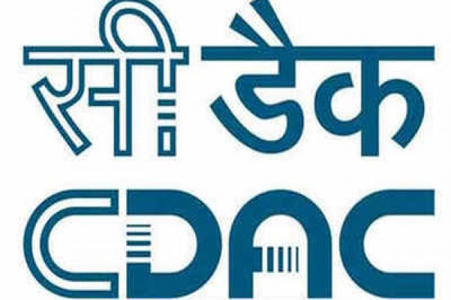 C-DAC में 530 पदों पर भर्ती