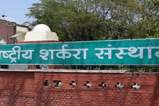 प्रिंसिपल व फाइन मैकेनिक आदि पद रिक्त