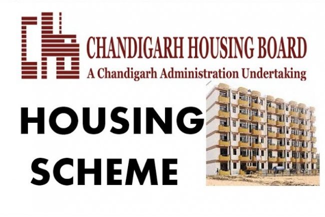 चंडीगढ़ हाउसिंग बोर्ड में 89 पद रिक्त
