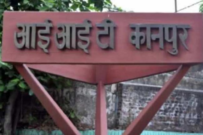 IIT, कानपुर में 119 पदों पर अवसर