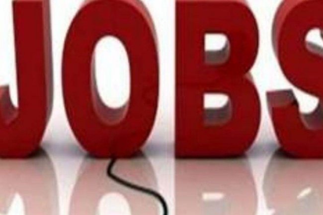 कोल इंडिया लिमिटेड में 130 पद रिक्त