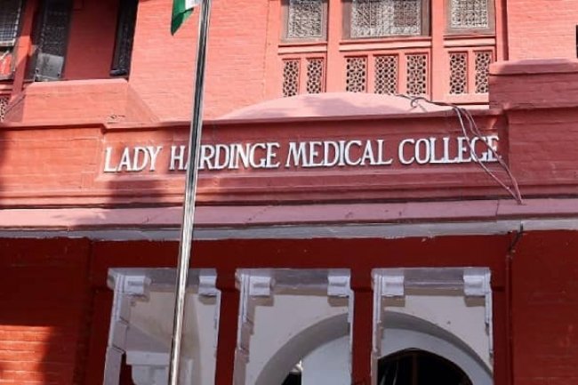 ऑक्यूपेशनल थेरेपिस्ट के पद पर भर्ती