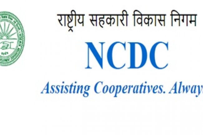 NCDC में 52 पदों पर भर्ती