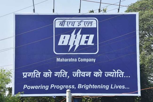 BHEL में 76 पदों पर आवेदन के अवसर