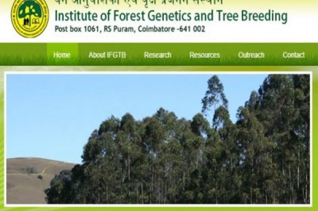 IFGTB में 10 पदों पर करें आवेदन