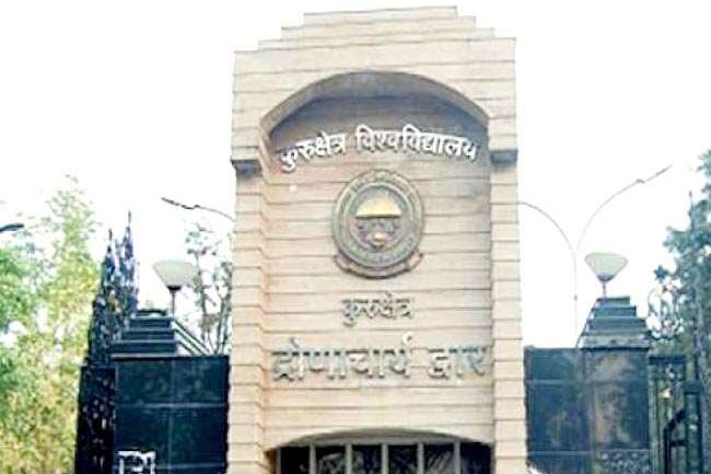 कुरूक्षेत्र विश्वविद्यालय में 82 पदों पर भर्ती