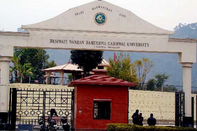 प्रधानाचार्य व वित्त अधिकारी पद रिक्त