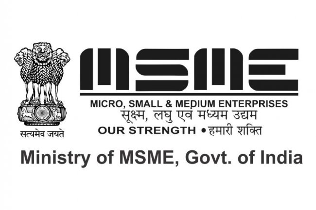 MSME में भर्ती हेतु 14 पद रिक्त