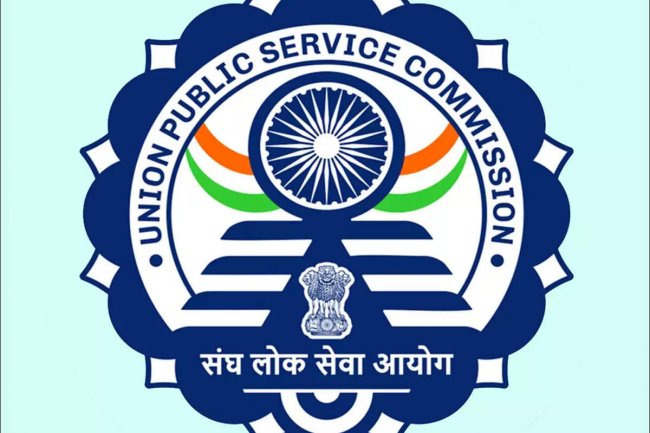 यूपीएससी में टेस्ट इंजीनियर सहित अन्य पद खाली
